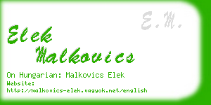 elek malkovics business card